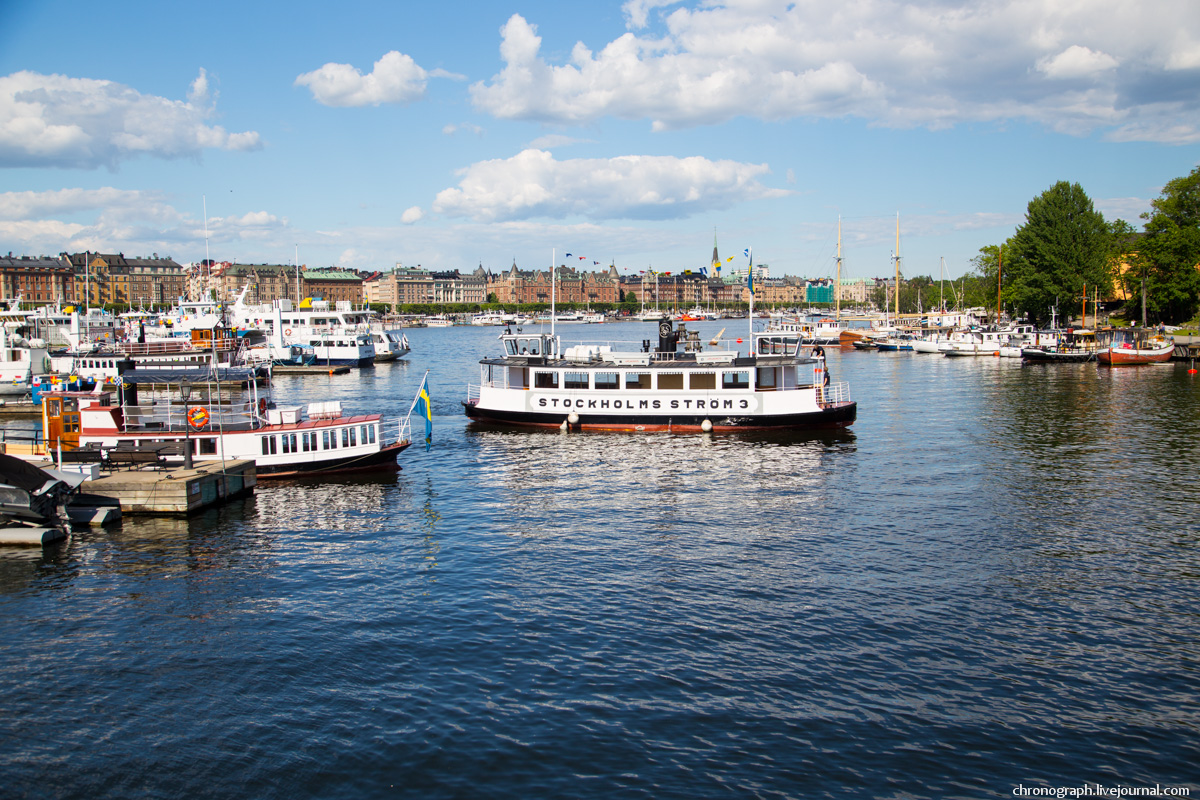 Stockholm